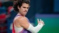 epa13298466 Carlos Alcaraz of Spain in action during his Men's Singles match against Zizou Bergs of Belgium at the Shanghai Masters tennis tournament in Shanghai, China, 12 October 2026.  EPA/ALEX PLAVEVSKI