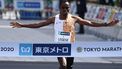 Birhanu Legese of Ethiopia crosses the finish line to win the men's category in the Tokyo Marathon in Tokyo on March 1, 2020.  This year's Tokyo Marathon has been closed to all but elite runners due to mounting fears over the spread of the new coronavirus, which has affected dozens of sports events worldwide. 
CHARLY TRIBALLEAU / AFP