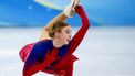 BEIJING - Kunstschaatsster Lindsay van Zundert tijdens de finale van het kunstrijden op het onderdeel vrije kur, op de Olympische Spelen in Beijing. ANP KOEN VAN WEEL