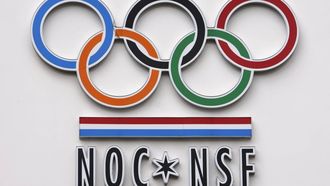 ARNHEM - Exterieur van NOC*NSF in Arnhem. ANP RICK NEDERSTIGT