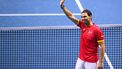 Spain's Rafael Nadal waves during a tribute to his career at the end of the quarter-final doubles match between Netherlands and Spain during the Davis Cup Finals at the Palacio de Deportes Jose Maria Martin Carpena arena in Malaga, southern Spain, on November 19, 2024. Superstar Rafael Nadal's glittering career in professional tennis came to an end on November 19, 2024 as Netherlands eliminated Spain in the Davis Cup quarter-finals.
JORGE GUERRERO / AFP