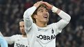 Freiburg's Japanese midfielder #42 Ritsu Doan reacts to a missed chance during the UEFA Europa League group A football match between West Ham United and SC Freiburg at The London Stadium in east London on December 14, 2023. 
Ben Stansall / AFP