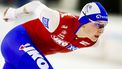 HEERENVEEN - Joy Beune tijdens de 1500 meter op de eerste dag van het World Cup kwalificatietoernooi schaatsen in Thialf. ANP VINCENT JANNINK