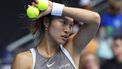 epa11825119 Qinwen Zheng of China in action during the Women's round 2 match against Laura Siegemund of Germany at the Australian Open tennis tournament in Melbourne, Australia, 15 January 2025.  EPA/ROLEX DELA PENA