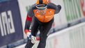 epa11022017 Patrick Roest of the Netherlands in action during the Men's 5000m race of the ISU Speed Skating World Cup in Tomaszow Mazowiecki, central Poland, 10 December 2023.  EPA/Grzegorz Michalowski POLAND OUT