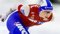 HEERENVEEN - Joy Beune in actie op de 3000 meter tijdens de eerste dag van het Nederlandse kampioenschap allround schaatsen in Thialf. ANP VINCENT JANNINK