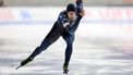 epa11724280 Jordan Stolz of the US competes during the 500m men at the Four Continents Speed Skating Championships in Hachinohe, northeastern Japan, 16 November 2024. Jordan Stolz took the gold medal.  EPA/JIJI PRESS JAPAN OUT EDITORIAL USE ONLY/