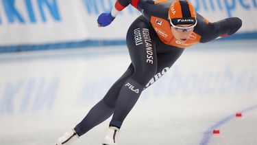 epa10984499 Jutta Leerdam of Netherlands in action during the women's 500 m Division A race at the ISU Speed Skating World Cup in Beijing, China, 19 November, 2023.  EPA/ANDRES MARTINEZ CASARES