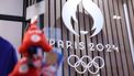 2022-11-15 11:20:27 This photograph taken on November 15, 2022, in Paris, shows the Paris 2024 Olympic and Paralympic Games official logo, displayed in the official Paris 2024 shop in Les Halles shopping mall in central Paris. The Olympic and Paralympic mascots are named 