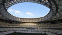 A general view shows the stands at the Lusail Stadium in Lusail, north of Doha on February 8, 2024. 
Giuseppe CACACE / AFP