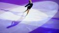 Russia's figure skater Kamila Valieva takes part in a show at the CSKA arena in Moscow on February 14, 2023.  Russian figure skating prodigy Kamila Valieva has not been sanctioned by the Russian anti-doping agency, which found she bore 