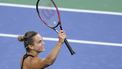 Belarus's Aryna Sabalenka celebrates after winning her women's singles third round tennis match against Canada's Leylah Fernandez on day six of the US Open tennis tournament at the USTA Billie Jean King National Tennis Center in New York City, on August 29, 2025. 
CHARLY TRIBALLEAU / AFP