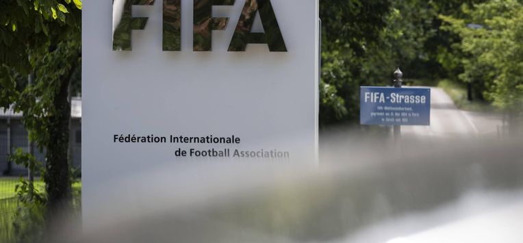 epa13153819 The FIFA logo at the Home of FIFA in Zurich, Switzerland, 06 August 2026.  EPA/ANDREAS BECKER