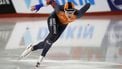epa11159766 Marrit Fledderus of the Netherlands competes in the Women’s 500m event at the ISU World Speed Skating Single Distances Championships in Calgary, Canada, 16 February 2024.  EPA/TODD KOROL